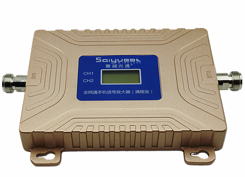 饶阳双频手机信号放大器200㎡