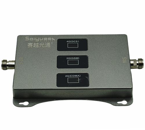饶阳三频手机信号增强器200㎡