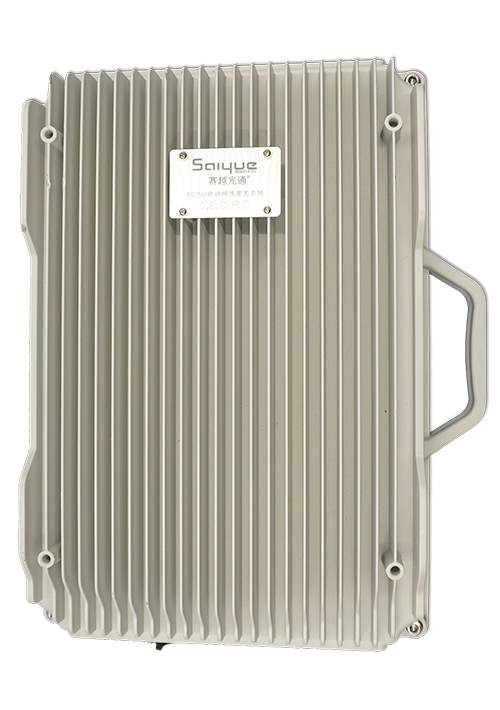 饶阳单频/双频/三频/四频/五频电信级无线直放站