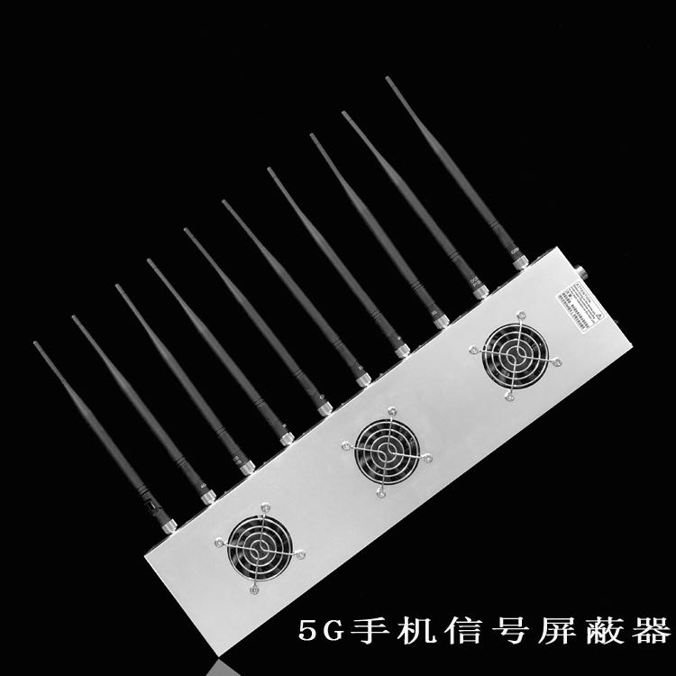 饶阳外置10天线移动通信干扰器