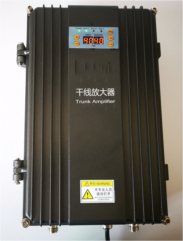  饶阳FM调频广播双向干线放大器